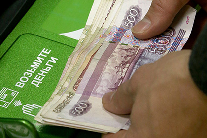 В Минтруда понадеялись на повышение доходов населения