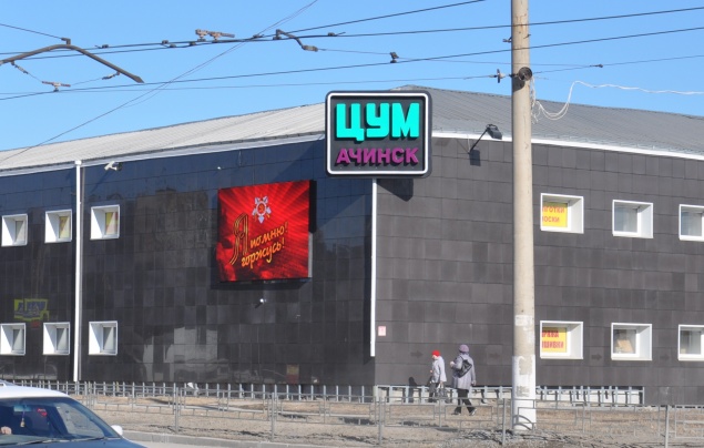 Поздравьте ветеранов с Днём Великой Победы!