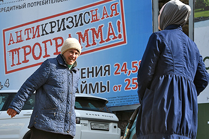 Пенсии в России за год увеличились на 853 рубля