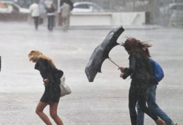 Внимание! Штормовое предупреждение!