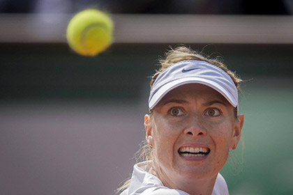 Шарапова проиграла в четвертом круге «Ролан Гаррос»