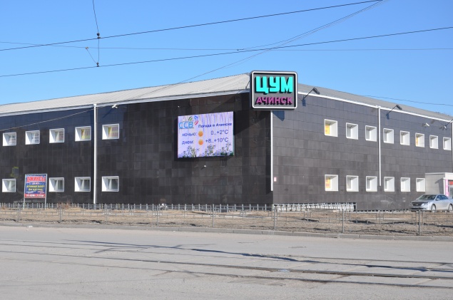 Теперь ачинцы могут узнавать новости прямо на улицах города