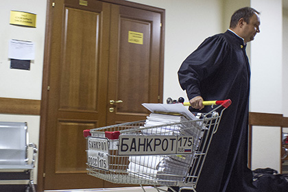 Работодателей разрешили банкротить в случае задержек зарплаты