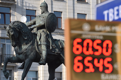 Курс евро превысил 63 рубля