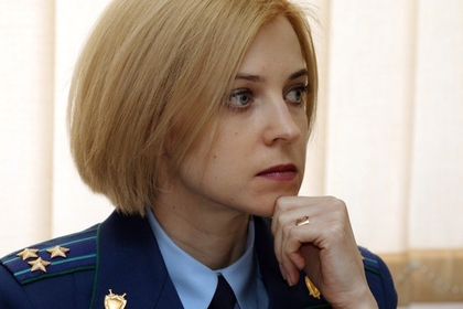 «Известия» предсказали Поклонской депутатский мандат «Единой России»