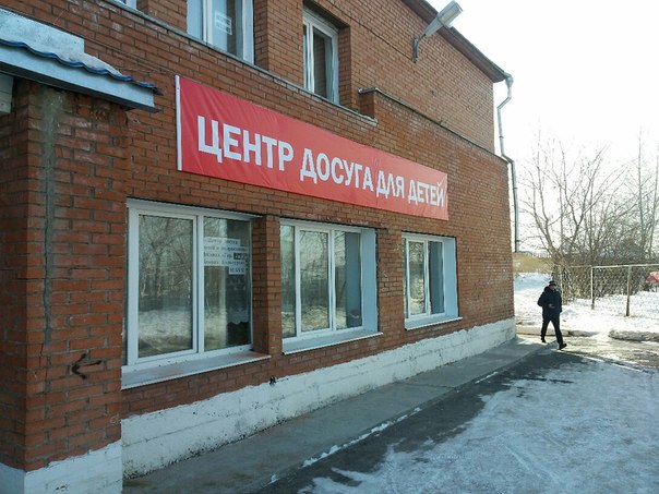 Культурно-досуговый центр городского Дворца культуры объявляет набор на новый творческий сезон