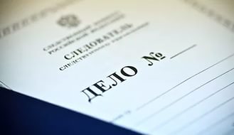 B тайге Хакасии забили монтировкой двух приятелей