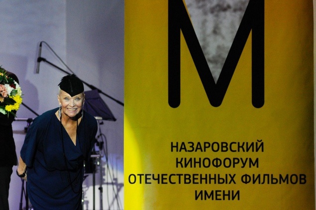 Назаровский кинофорум имени Марины Ладыниной предложили переименовать