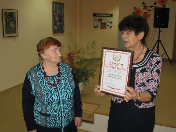 В Ачинске состоялось заседание Совета ветеранов