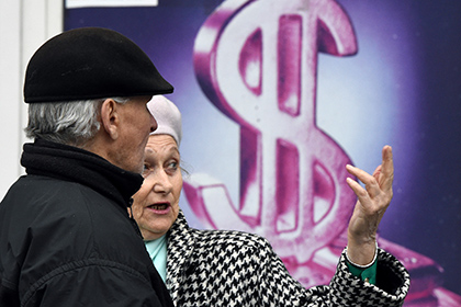 Курс евро превысил 71 рубль