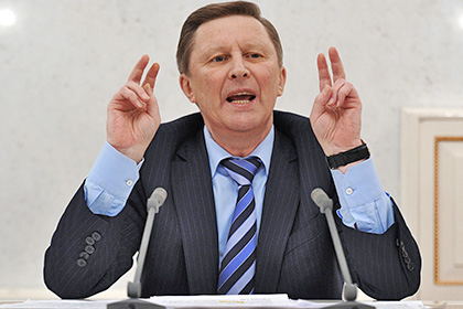 Сергей Иванов рассказал о коррупции в России