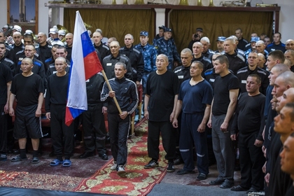 Более 225 тысяч россиян амнистированы в честь 70-летия Победы