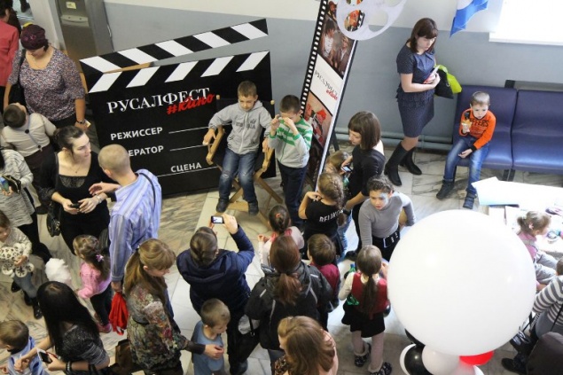 РУСАЛ подарил ачинцам праздник кино