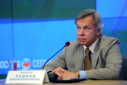 Пушков предложил оставить в России две авиакомпании