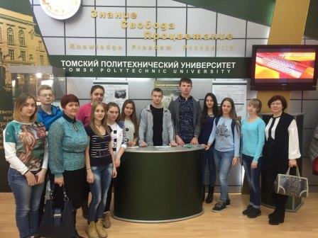 Состоялась встреча в рамках сотрудничества лицея№1 и Томского политехнического университета