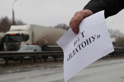 Ритейлеры предупредили о риске срыва поставок продовольствия