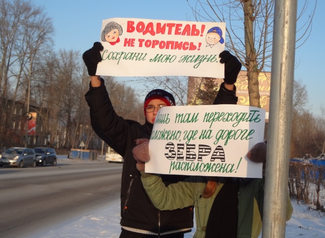 Ачинские Госавтоинспекторы совместно с духовенством и школьниками провели акцию «С богом – на дорогу!»