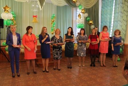 Подведены итоги финала городского конкурса профессионального мастерства «Педагог города -2015»