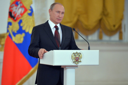 Путин запретил проверять Библию и Коран на экстремизм