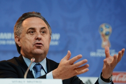 Мутко выразил надежду на примирение России и всего мира через ЧМ-2018