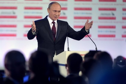 Foreign Policy включил Путина в рейтинг глобальных мыслителей