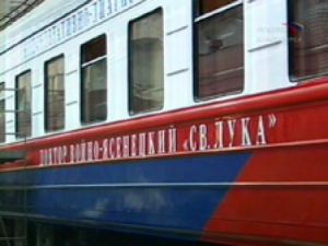 Для жителей Ачинска и района будет работать «Поезд здоровья»