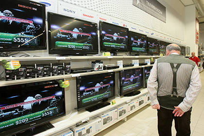 Toshiba прекратила продажи бытовой техники в России