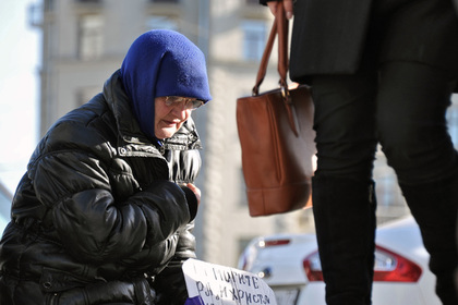 Эксперты предупредили о риске превращения в бедных половины населения России