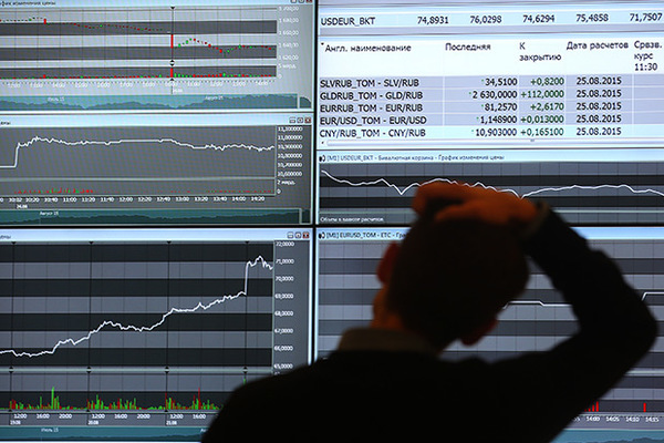 Как сильно вырастут цены и уменьшатся доходы россиян в 2016 году