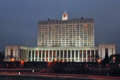 «Ведомости» узнали о возможном дальнейшем сокращении расходов бюджета