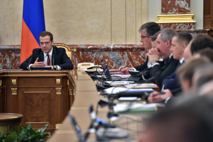 РБК узнал детали антикризисного плана правительства