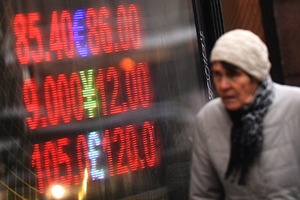 Курс евро превысил 85 рублей