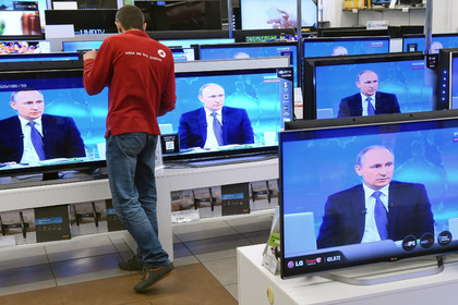 «Коммерсантъ» назвал дату проведения прямой линии Путина с россиянами