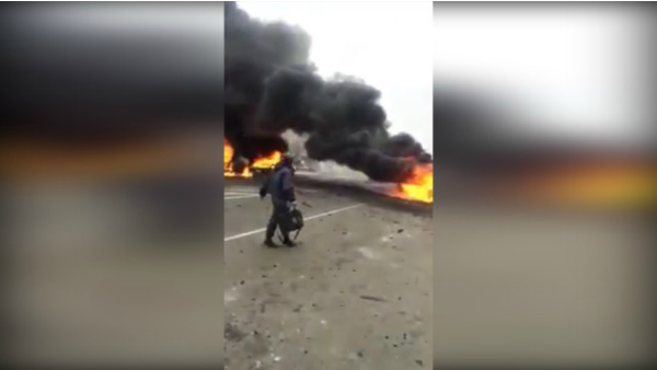 Появилось видео с места взрыва в Дагестане