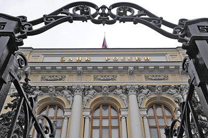 Банк России отрекся от поддержки рубля