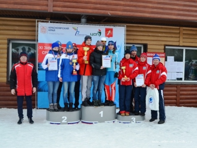 Ачинск стал победителем в XI зимних спортивных играх среди городов Красноярского края
