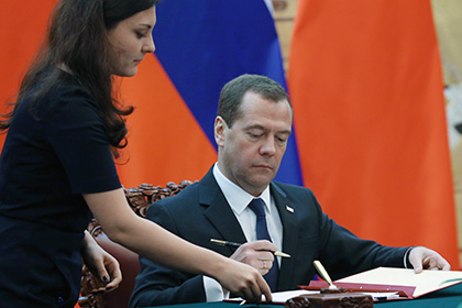 Правительство утвердило антикризисный план