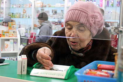 Каждый пятый пункт антикризисного плана остался без финансирования