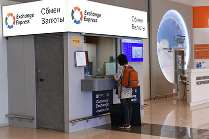 Курс доллара опустился ниже 73 рублей