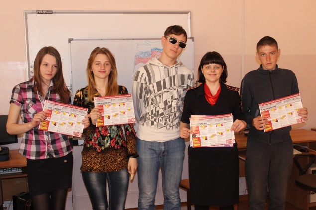 Полицейские призвали юных ачинцев вести здоровый образ жизни