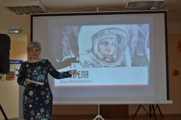 День космонавтики в Центре досуга ветеранов отметили праздничной встречей