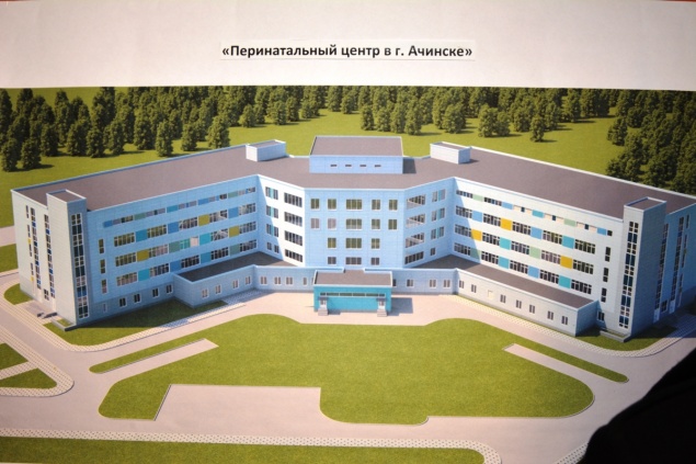 В Ачинске прошло заседание штаба по строительству перинатального центра