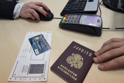 В Госдуме предложили отменить тюремные сроки за невозврат кредитов