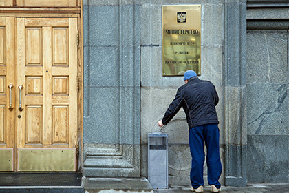 Минэкономразвития пообещало рост доходов населения в 2017 году