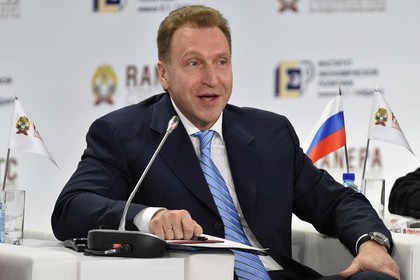 Шувалов посоветовал россиянам поспешить с покупкой квартир