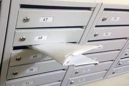 «Почта России» доставила москвичу сложенную вдвое виниловую пластинку