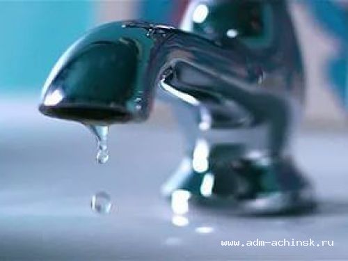 Об отключении подачи холодного водоснабжения 28 июня 2016 года