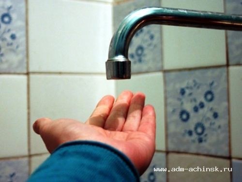 2 июля в нескольких микрайонах Ачинска отключать холодную воду