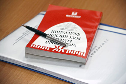 В Хабаровском крае мать оставила двухлетнего ребенка одного на полмесяца