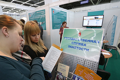 Безработица в России упала более чем на процент